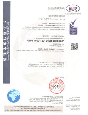 榮譽(yù)證書
